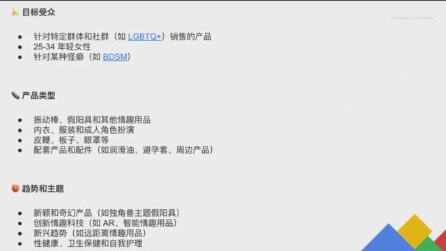 雨果網(wǎng)跨境電商官網(wǎng)app（雨果網(wǎng)跨境電商官網(wǎng)最近消息）