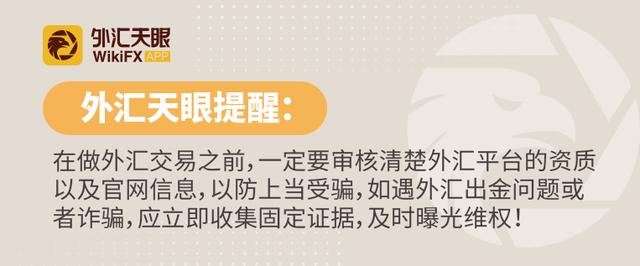 做外匯的人為什么這么慘，為什么做外匯剛開始賺錢？