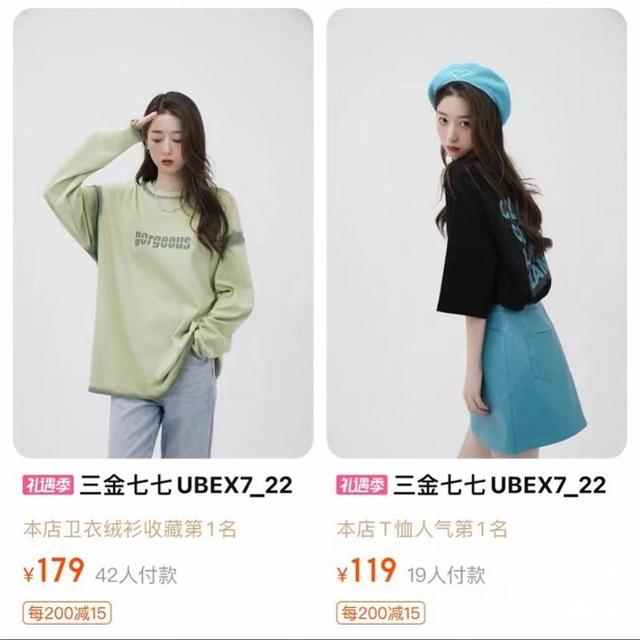 022抖音前十名排行榜，抖音前十名排行榜2021？"