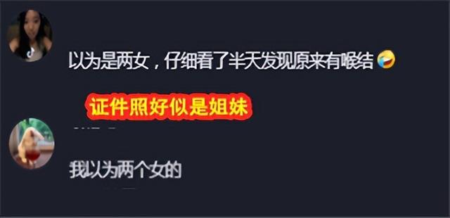 領(lǐng)證朋友圈文案短句，結(jié)婚領(lǐng)證朋友圈文案短句？