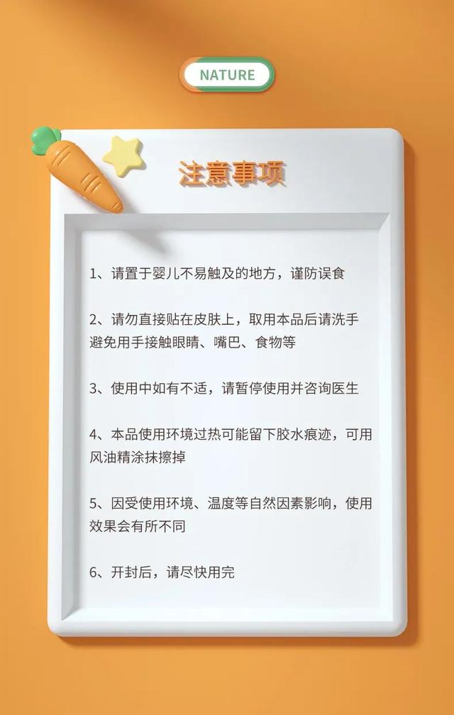 ps詳情頁制作教程視頻（ps詳情頁制作教程如何弄同款系列推薦）