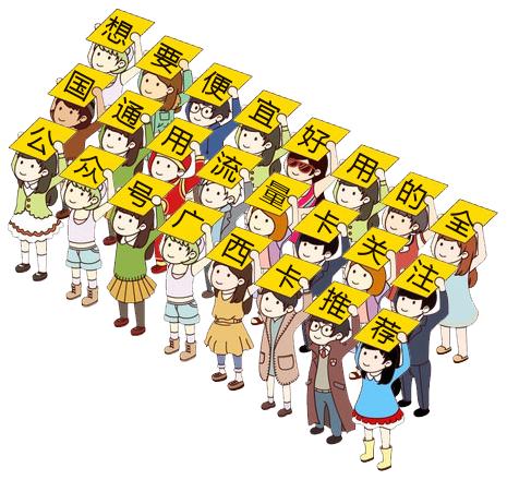 流量卡推薦2022便宜（流量卡推薦2021）