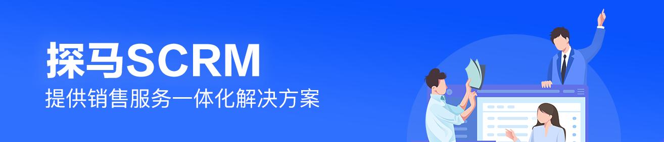 銷售不出單的時(shí)候怎么辦，不賣貨不開張?jiān)趺崔D(zhuǎn)運(yùn)？