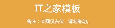 怎樣讓朋友圈定位想要的位置，蘋果朋友圈定位怎么自定義？