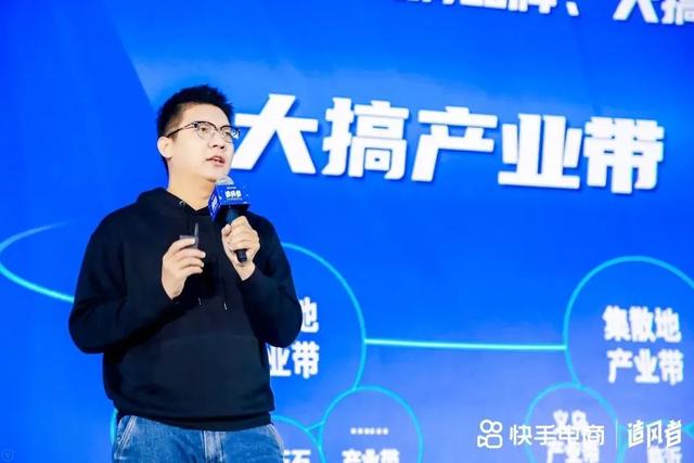 快手廣告語是啥，快手廣告標(biāo)語？