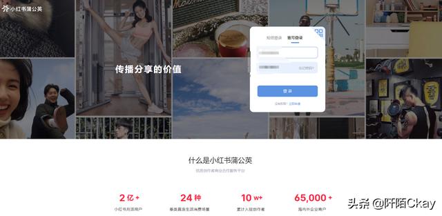 直播推薦產(chǎn)品的話術(shù)，直播推銷產(chǎn)品話術(shù)？
