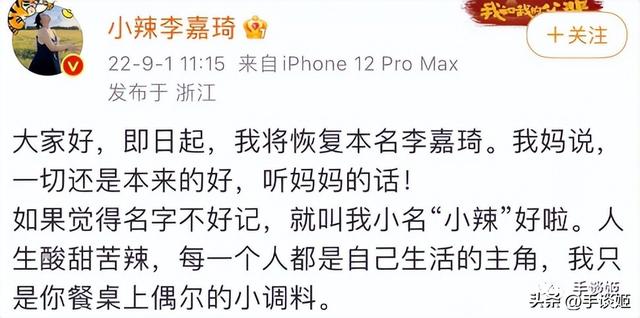 b站直播姬手機端，b站直播姬手機版？