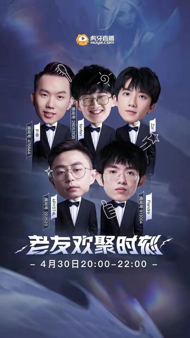 圣槍哥是真的菜，圣槍哥在哪里直播2022年11月？