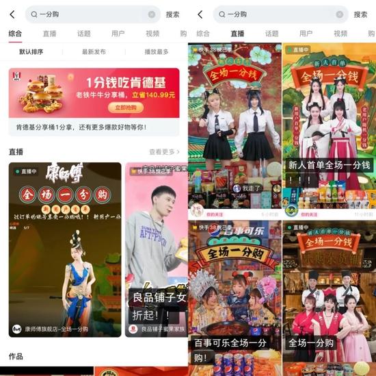 晚上幾點發(fā)快手熱門，快手熱門幾天時間？