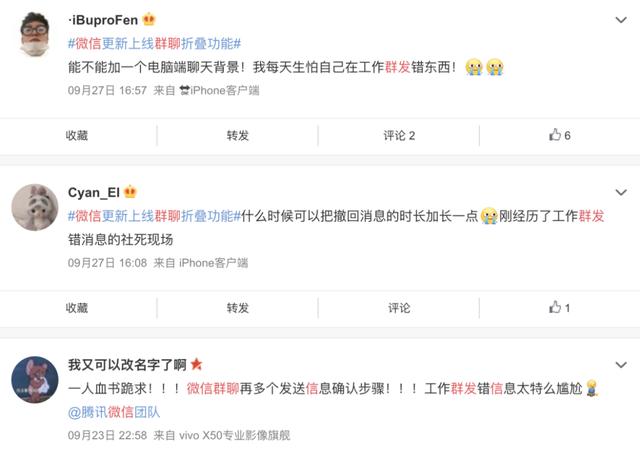 微信朋友圈橫線中間一個(gè)點(diǎn)是屏蔽了還是拉黑（微信朋友圈橫線中間一個(gè)點(diǎn)怎么打）