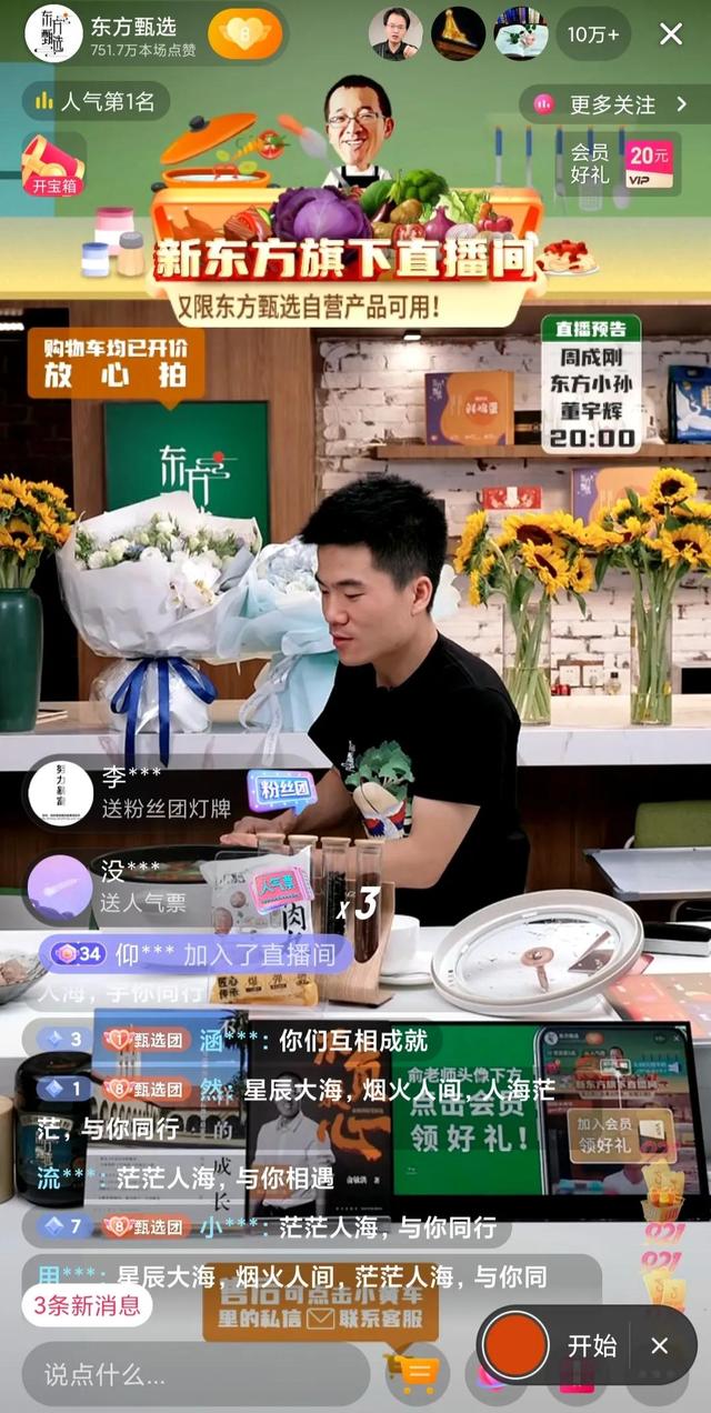 寶寶百天朋友圈文案素材，寶寶百天朋友圈文案搞笑？