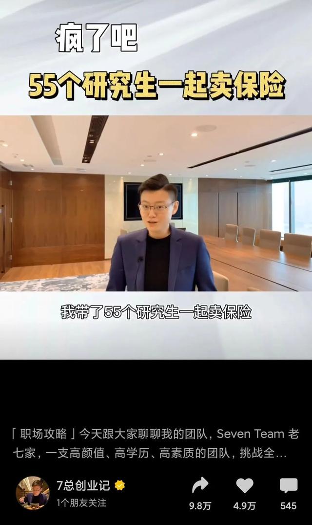 視頻號取什么名字好聽小朋友（視頻號取什么名字好聽女）