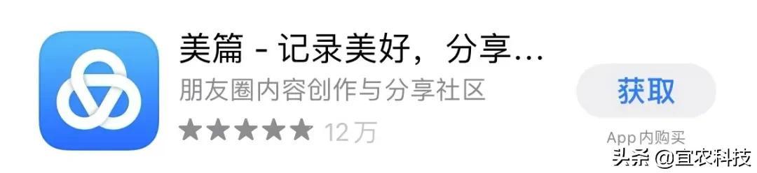 朋友圈銷售技巧和話術(shù)（朋友圈營(yíng)銷注意事項(xiàng)和推廣技巧）