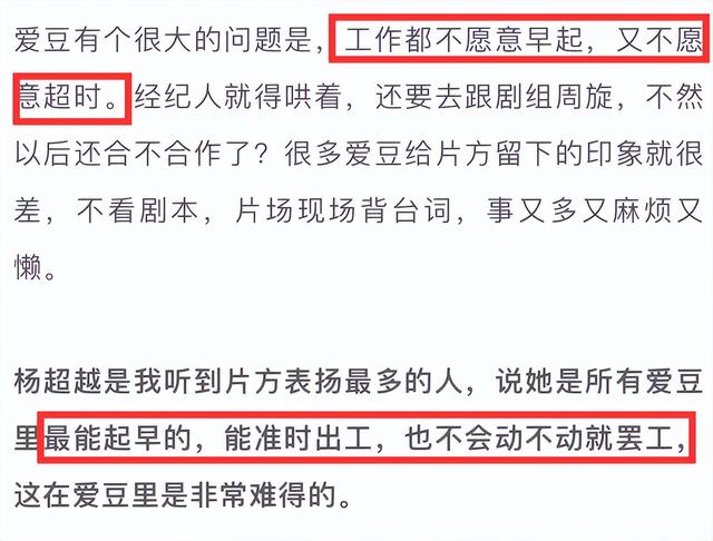 唱歌賺錢一首5元圖片，有不露臉唱歌賺錢的嗎？