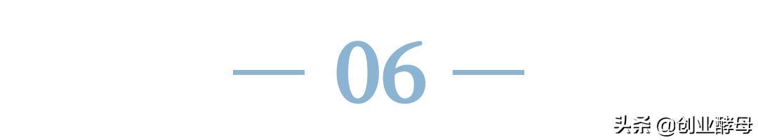 創(chuàng)業(yè)酵母的創(chuàng)始人有誰（創(chuàng)業(yè)酵母的創(chuàng)始人講管理者對(duì)外3件事）