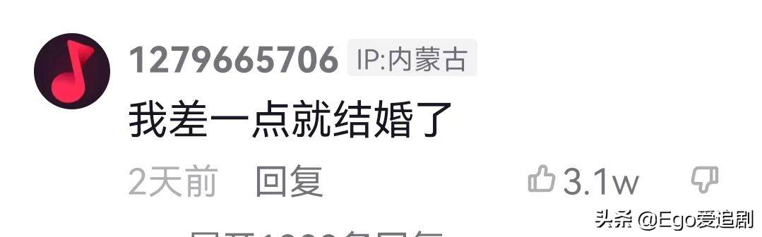 抖音突然注銷賬號是什么原因，一個(gè)女人注銷了抖音是為什么？