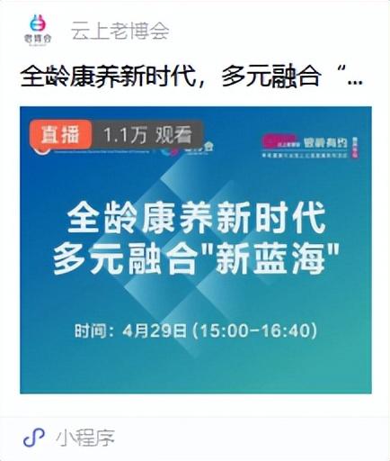 抖音直播間福袋怎么搶中獎(jiǎng)率高python（抖音直播間福袋怎么中獎(jiǎng)幾率大）