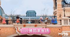 龜龜是哪個明星的粉絲名（龜龜是誰家粉絲）