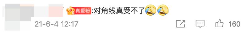 蘋果打不開機(jī) 閃白蘋果（iphone手機(jī)開不了機(jī)一直閃白蘋果）