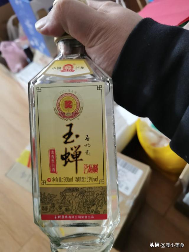 扳倒井38度一箱多少錢（扳倒井38.6度多少錢一箱）