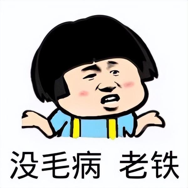 0種地?cái)偵庖故行〕蕴厣?0種地?cái)偵?小商品）"