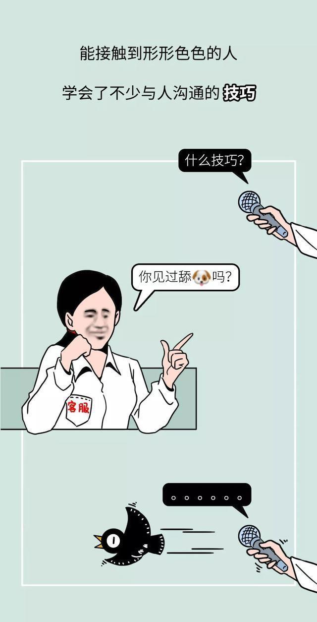 淘寶申訴一定要去總部（淘寶總部申訴中心電話號碼）