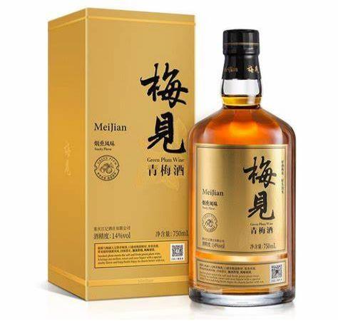 酒類銷售方案 百度網(wǎng)盤（酒類銷售方案PPT）