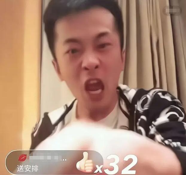 快手黑惡勢力最大的主播是誰，快手黑惡勢力最大的主播是誰啊
