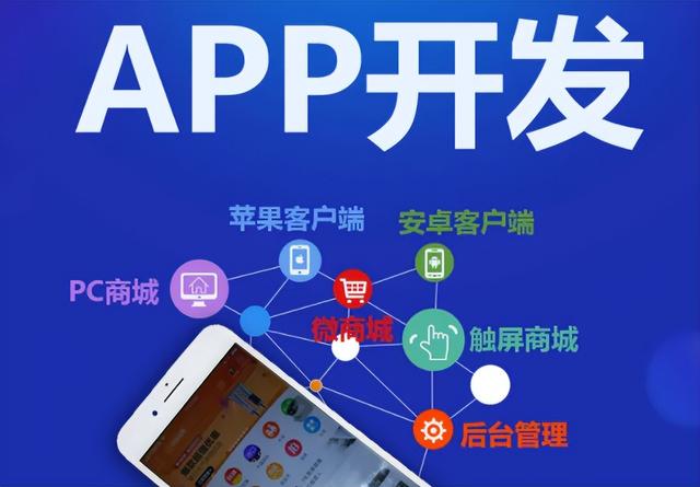外賣優(yōu)惠券推廣平臺哪個傭金高（外賣優(yōu)惠券推廣平臺有哪些）