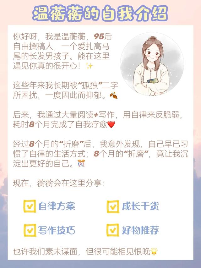 抖音上接推廣啥意思，抖音線下推廣是什么意思？