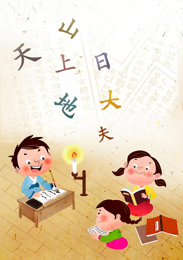 抖音張晨個(gè)人資料，張晨光抖音？
