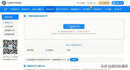 抖音怎么復(fù)制文案直接顯示文字，抖音里的文案怎么復(fù)制不了了？