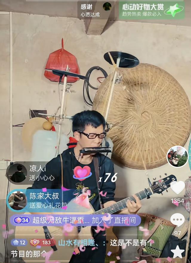 手機(jī)抖音直播音樂(lè)怎么放出來(lái)了（手機(jī)抖音直播音樂(lè)怎么放怎么操作_）