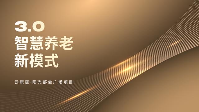 學(xué)生做ppt賺錢去哪個(gè)平臺（做ppt賺錢去哪個(gè)平臺賺得多少錢）