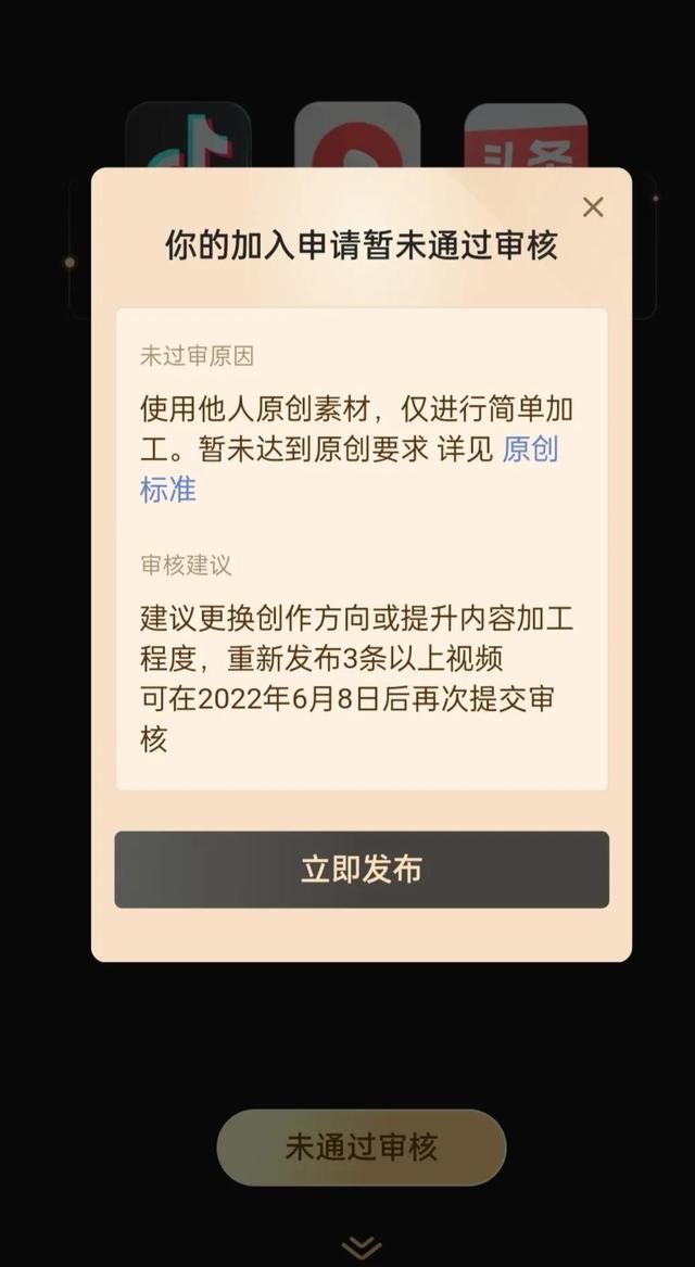 抖音中視頻計(jì)劃收益怎么算錢(qián)，抖音中視頻計(jì)劃收益怎么計(jì)算？