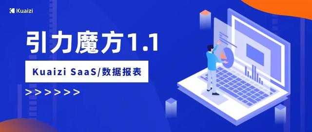 數(shù)據(jù)魔方的功能有哪些生死狙擊（數(shù)據(jù)魔方有什么用）
