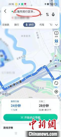 接單圖片朋友圈大字怎么弄，朋友圈接單圖片帶字？