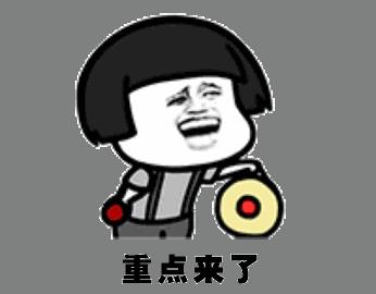 抖音做任務(wù)賺錢是真的嗎被騙了大110能要回頭嗎，抖音做任務(wù)賺錢是真的嗎？
