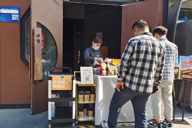 沃爾瑪4小時兼職理貨員怎么樣，沃爾瑪4小時兼職理貨員累嗎？