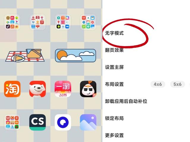 mimicall官網(wǎng)下載（mimicall網(wǎng)絡(luò)電話官網(wǎng)）