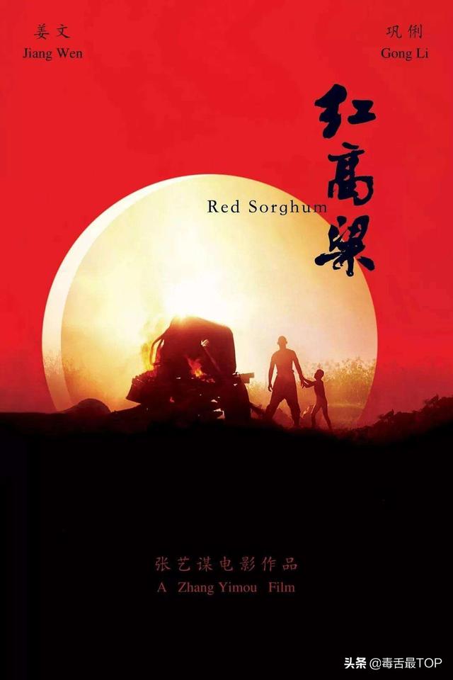 中國(guó)十大電視劇導(dǎo)演排名（電視劇導(dǎo)演排名20強(qiáng)2015）
