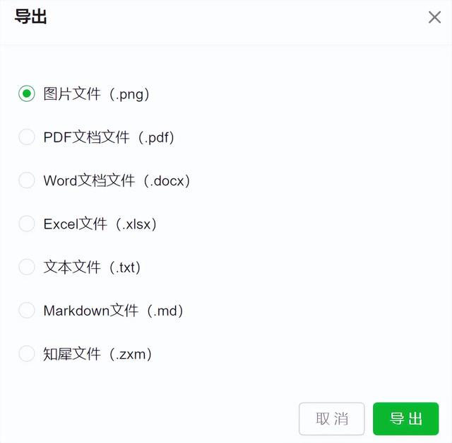 免費(fèi)建立個人網(wǎng)站（自己怎么免費(fèi)做網(wǎng)站網(wǎng)頁）