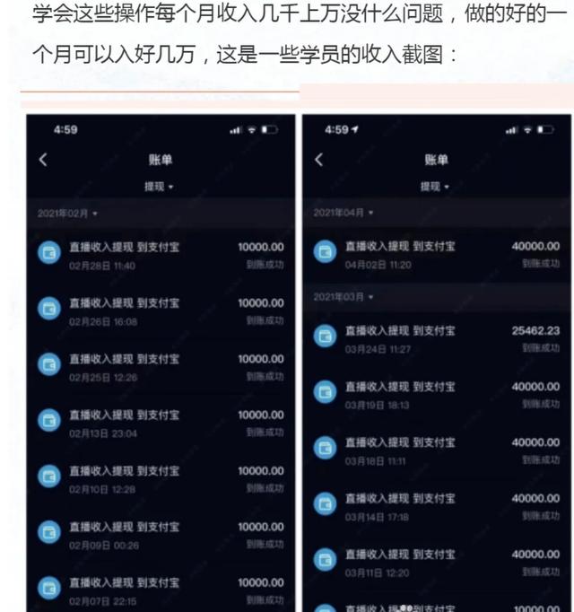 怎么學(xué)會做電商運營（做電商運營能學(xué)到什么）