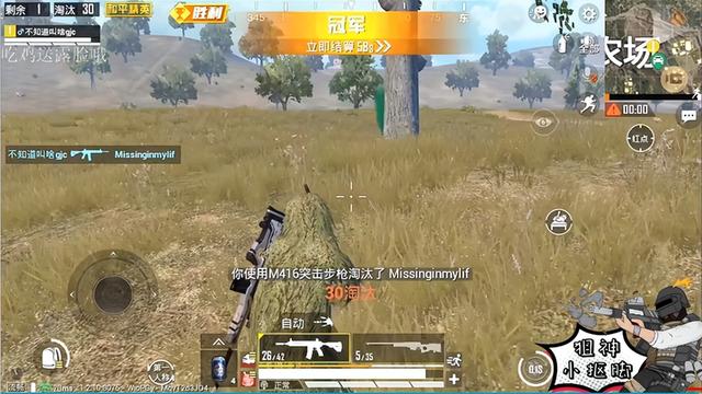 抖音游戲直播怎么開，抖音游戲直播怎么開麥克風(fēng)？