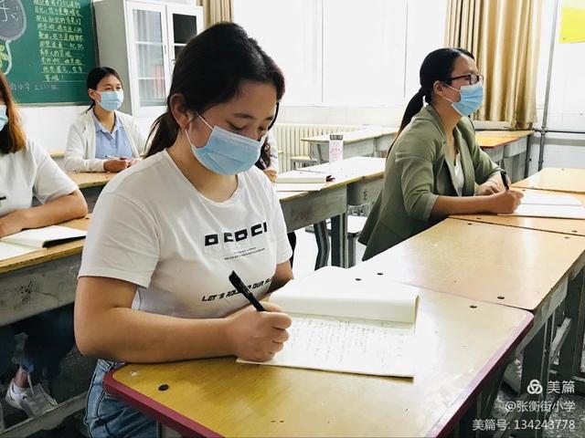 小學(xué)英語培訓(xùn)班收費(fèi)標(biāo)準(zhǔn)（小學(xué)英語培訓(xùn)心得體會(huì)總結(jié)簡短）