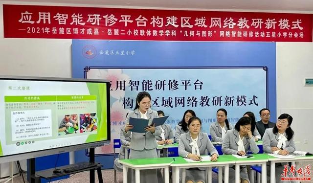 局域網(wǎng)是什么（周邊的網(wǎng)絡(luò)是什么意思）