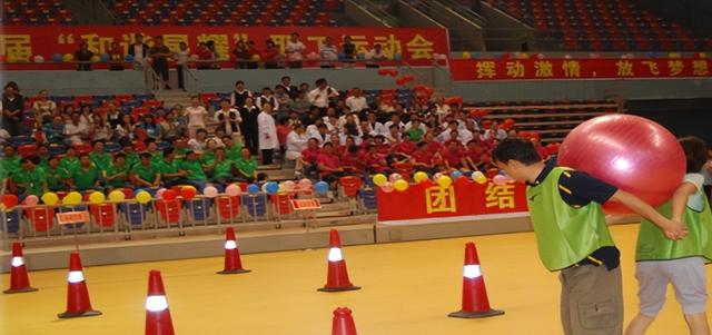 小學生趣味運動會項目有哪些圖片，小學生趣味運動會項目有哪些英語？