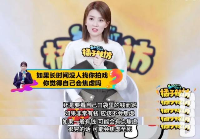 步步驚情馬來西亞版和港版（港臺版的步步驚情）