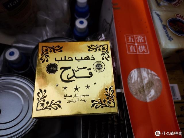 生鮮電商都有哪些，生鮮電商是什么行業(yè)？