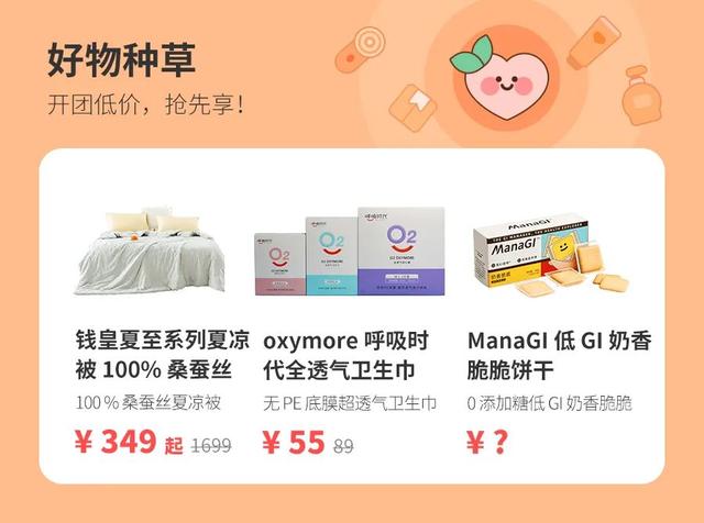 西梅和李子的營養(yǎng)價值一樣嗎（西梅是李子的一種嗎_）
